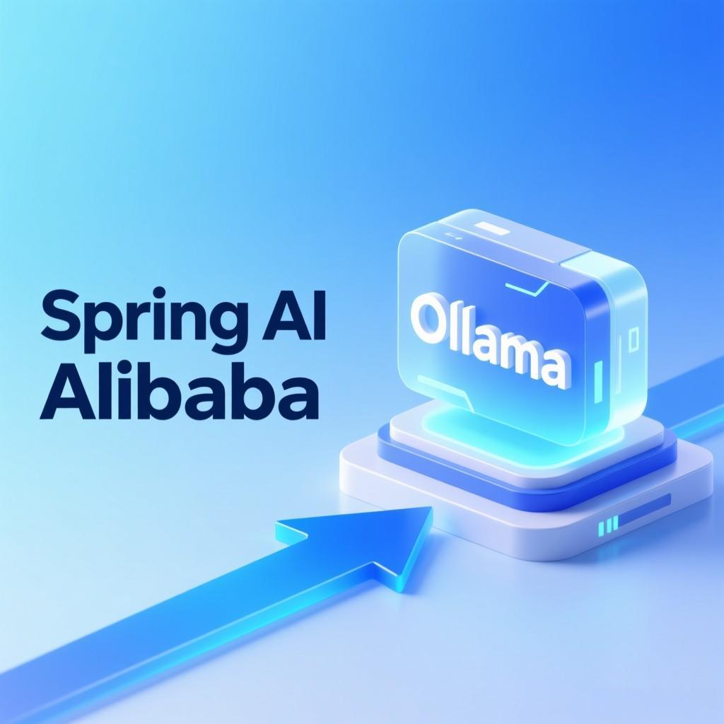 Spring-AI-Alibaba-对接Ollama本地大模型