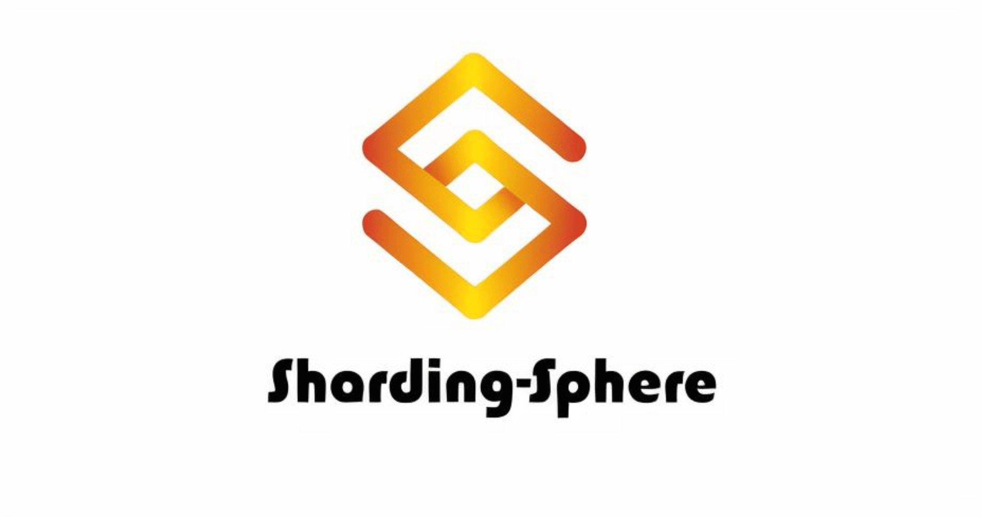 什么是ShardingSphere，它的主要功能是什么？